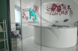 （3分钟科普）淮南公司排名_哔哩哔哩-2